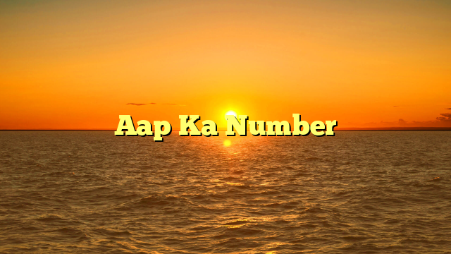 Aap Ka Number